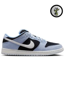 Nike SB Dunk Low Pro Aluminium Black Football Grey (HF3063 400) - Brandneu - Bild 1 von 6