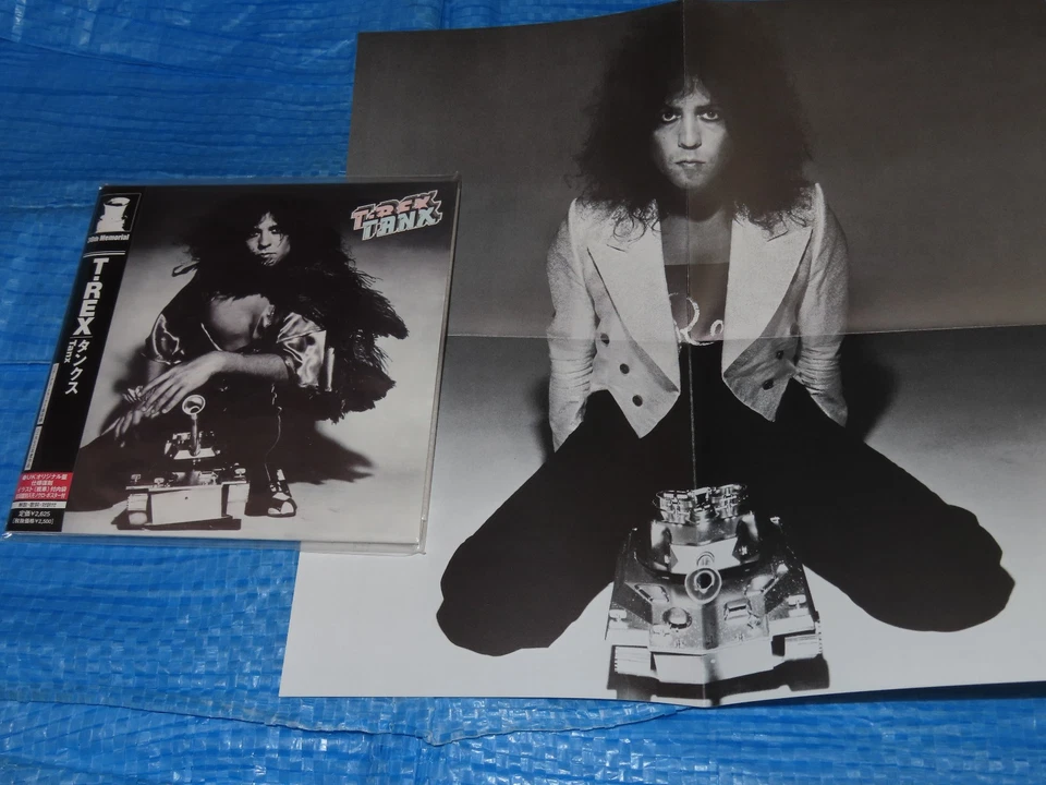 T. Rex Tanx Mini LP CD JAPAN (30th Memorial) TECI-25433 (2007) Marc Bolan T REX - Imagem 1 de 1