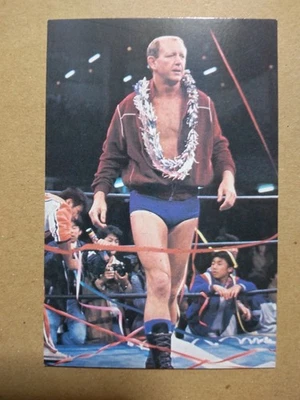1981 POPY SUPER PURORESU FIGURAS TARJETAS DORY FUNK Jr. Westling Card Foto 1 de 4