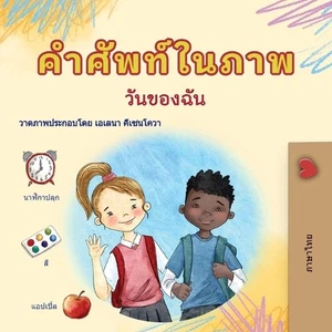 Words in Pictures - My Day (Thai Children's Book) by Kidkiddos Books Paperback B - Picture 1 of 1