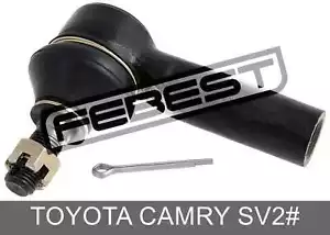 Steering Tie Rod End For Toyota Camry Sv2# (1988-1991) - Picture 1 of 1