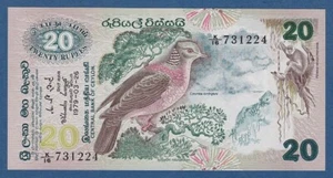 SRI LANKA -- 20 RUPEES ( 26.3.1979 ) -- UNC -- PREFIX K/16 -- PICK 86a . - Picture 1 of 2