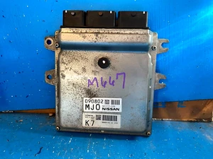 14 15 16 17 18 Infiniti Q50 3.5L Engine Control Module ECM 23703-1MG1A M667 - Picture 1 of 5