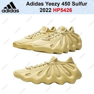Adidas Yeezy 450 Sulfur 2022 HP5426 Herren Gr. - Bild 1 von 7