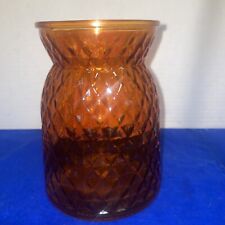 Vintage Glass Vase - Diamond Waffle Pattern 6.25” Tall- Estate Find