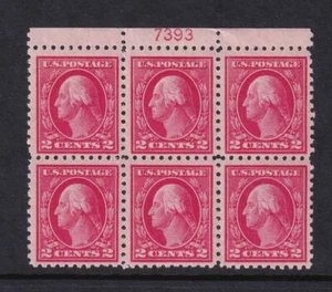 1914 Washington 2c Sc 425 MNH with nice full original gum, plate block (DA - Picture 1 of 1