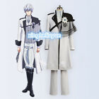 Tenue uniforme blanche B-PROJECT Kitakado Tomohisa costume cosplay : livraison gratuite