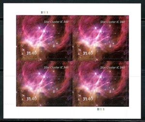 Mint US Block of 4 Star Cluster Priority Express Mail Stamp, Scott# 5955, (MNH) - Picture 1 of 1
