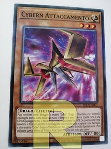 Cybern Attaccamento / Arrachment ® Comune ® SDCS-IT001 ® Italiano - Picture 1 of 1