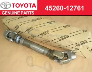 Toyota SHAFT ASSY, STEERING INTERMEDIATE, NO.2 For Prius ZVW41 - Picture 1 of 3