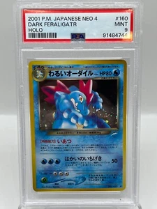 Dark Feraligatr #160 Neo 4 Destiny Holo Rare Vintage Japanese Pokémon Card PSA 9 - Picture 1 of 2