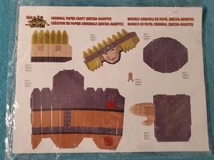 ๐ Mecha-Naruto Paper Craft- Rare- Ultimate Ninja Storm Revolution - Picture 1 of 6