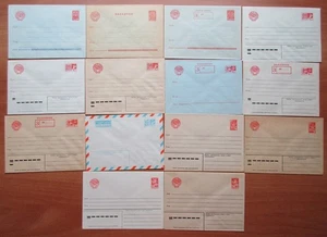 URSS - 1961-1985 Copertine standard (stazionarie) - Lotto 3 - Foto 1 di 1