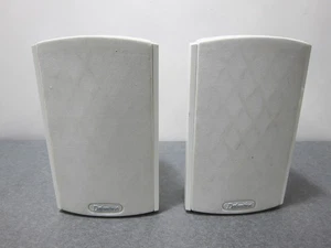 Par de altavoces satélite Definitive ProMonitor 600 blanco - Imagen 1 de 11