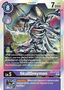 Foil SkullGreymon BT6-078 SR Double Diamond Digimon TCG - Picture 1 of 2
