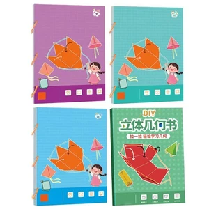 Koyoata Pull String 3D Geometry Learning Book - Boutiquefortun with Toy E3R1 - Picture 1 of 17