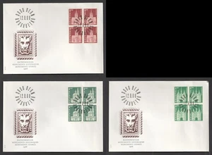 Switzerland 1968 Architecture Blocks of 4 Set of 3 FDC. Bern First Day Covers - Picture 1 of 1