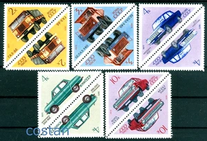 1971 Automobile,Volga,Moskvich,ZAZ Zaporozhets/Ukraine,GAZ truck,Russia,3878/MNH - Picture 1 of 1