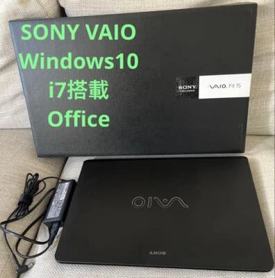 SONY VAIO Fit15 SVF15A19CJB Core i7 3537U 8GB 128GB(SSD) Win10 Home - Image 1 of 4