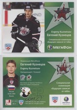 2011-12 Sereal KHL All-Star Series Evgeny Kuznetsov #MZ51