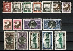 U4642 VATICAN  1933 Definitive Stamps local views MH
