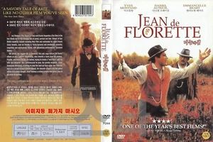 Jean de Florette (1986) Enf,Es Sub NEW DVD/ SAMEDAY FREE SHIP USA - Picture 1 of 6