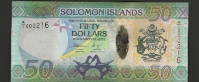 2017 SOLOMON ISLANDS 50 Dollars Banknote. Circulated Fifty dollars Currency - Image 1 of 2