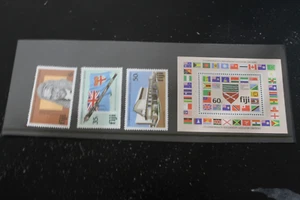 MINT 1981 FIJI PARLIAMENTARY CONFERENCE STAMP SET + BLOCK - Picture 1 of 1