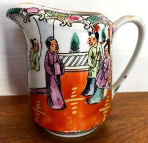 Rose Medaillon Famille Porzellan Milchkännchen - Bild 1 von 5