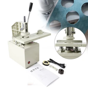 Curtain Eyelet Puncher Press Hole Machine Making Ring Tool Automatic Electric US - Picture 1 of 12