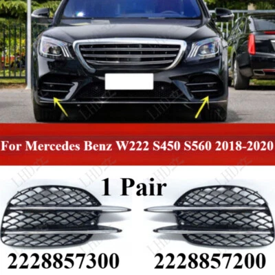 1 par de grade externa parachoque dianteiro para Mercedes Benz W222 S450 S560 2018-20 - Imagem 1 de 3