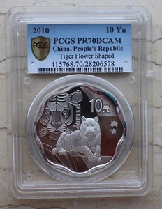 Moneda de 1 oz de plata tigre PCGS PR70DCAM China 2010 (en forma de flor de ciruela) - Imagen 1 de 2