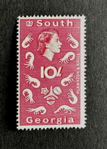 South Georgia: 1963, Queen Elizabeth 10/- definitive, MNH - Picture 1 of 1