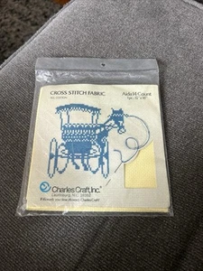 Aida Cross Stitch Fabric All Cotton 14 Count 12" x 18" Yellow Color - Picture 1 of 2