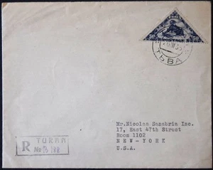 Tannu Tuva Registered Cover to New York, U.S.A. Rare - Imagen 1 de 6