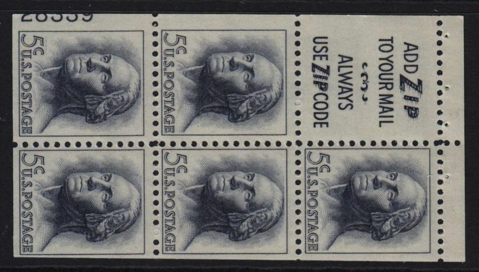 1963 Washington Sc 1213a untagged Slogan 3 MNH 50% plate number 28339 LL - Image 1 of 1