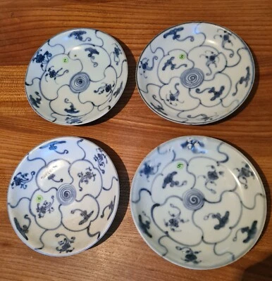 1 (!)  Lotos-Teller (Nr. 2 - 5) - Tek Sing Chinesisches Porzellan  1822 - TOP - Bild 1 von 4