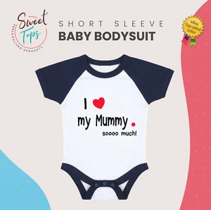 I LOVE MY MUMMY SO MUCH BOYS BABY BODY SUIT GROW VEST KID CHILDREN GIFT - Picture 1 of 1