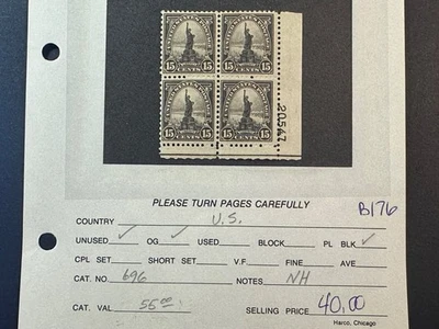 Scott #  696  MNH  Plate Block   2024 Scott Catalogue Value $ 55.00 - Image 1 of 4