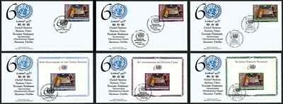 UNITED NATIONS NY SCOTT # 874-875, FULL SET OF 6 FDC COVERS 60th ANNIVERSARY UN - Image 1 of 4