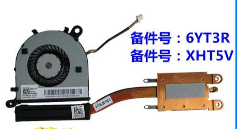 NEW FOR Dell XPS13 9343 9350 9360 cooling fan heatsink 06YT3R 6YT3R XHT5V 0XHT5V - Image 1 of 1