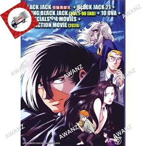 ANIME DVD BLACK JACK + BLACK JACK 21 + YOUNG BLACK JACK VOL.1-90 END ENGLISH SUB - Picture 1 of 8