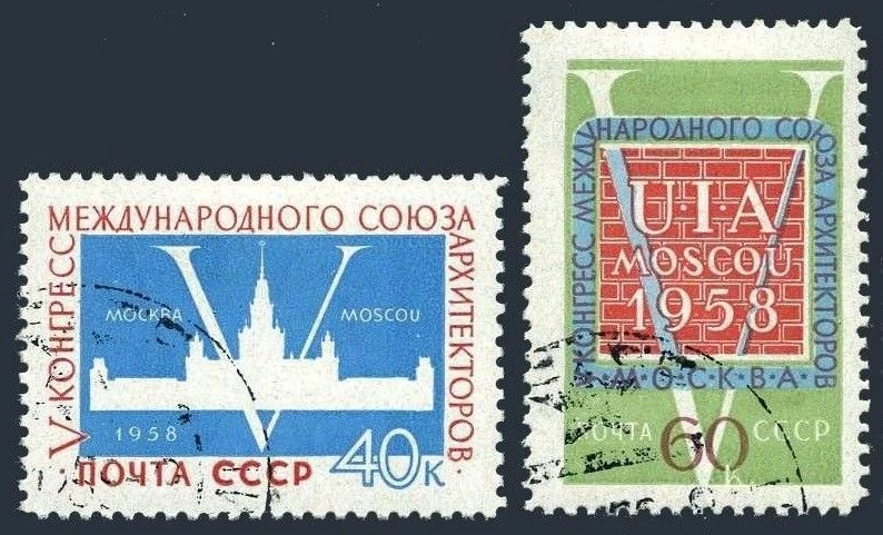 Russia 2079-2080 two sets, CTO. Mi 2098-2099. Congress of the Architects, 1958. - Image 1 of 1