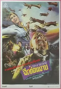 DAY OF THE DEAD (1985) Poster Horror Thai Moive Originale George A Romero - Foto 1 di 3