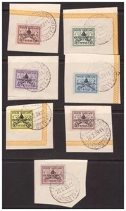 VATIKAN 1939 - VAKANTER SITZ GEBRAUCHTE SERIE - Bild 1 von 1