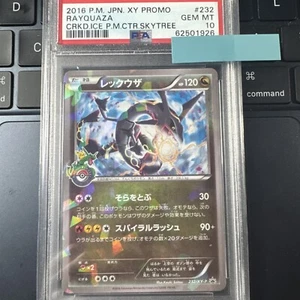 Pokemon PSA 10 Rayquaza #232 XY Pokemon Center Tokyo Skytree Town 2016 Japanese - Foto 1 di 2