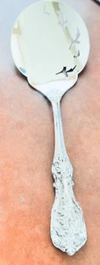 FRANCIS 1ST BY R&B STERLING 8 1/4" TOMATO SERVER UNUSED GORGEOUS NO MONO - Picture 1 of 4