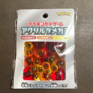 Juego de Cartas Pokemon Acrílico Contador de Daños Fichas Ver. 2 Oficiales Nuevos Japoneses - Imagen 1 de 3