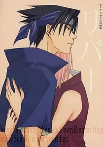 Doujinshi BL Naruto River / Yoko Fujitani (Sasuke x Sakura) / Guts Union - Picture 1 of 1