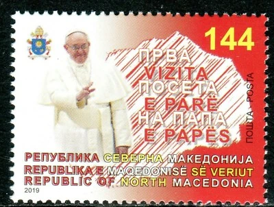 200 - MACEDONIA 2019 - First Pope Visit to the Macedonia - MNH Set - Image 1 of 2